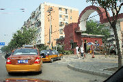 Beijing 7 Days Hotel 2