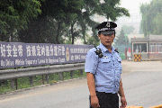 Beijing 7 Days Hotel 24