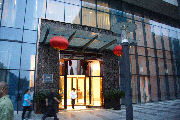Beijing Metropark Yuantong Hotel 2
