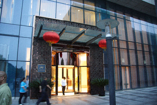 Grand Metropark Yuantong Hotel in Beijing China