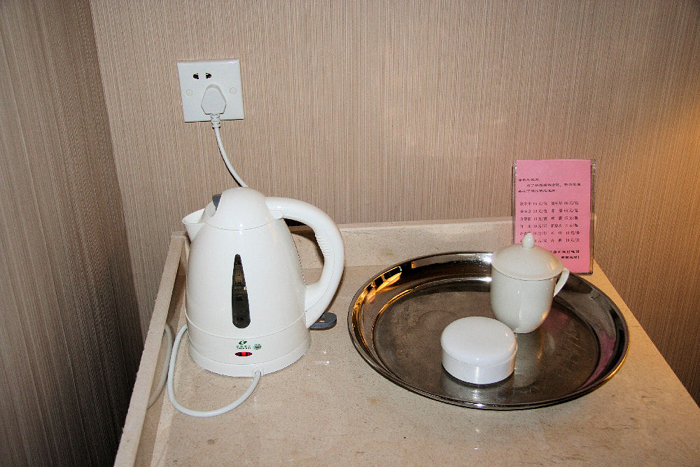 Shuang Men Lou Hotel in Nanjing, China