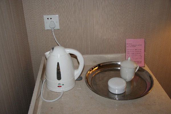 Shuang Men Lou Hotel in Nanjing, China