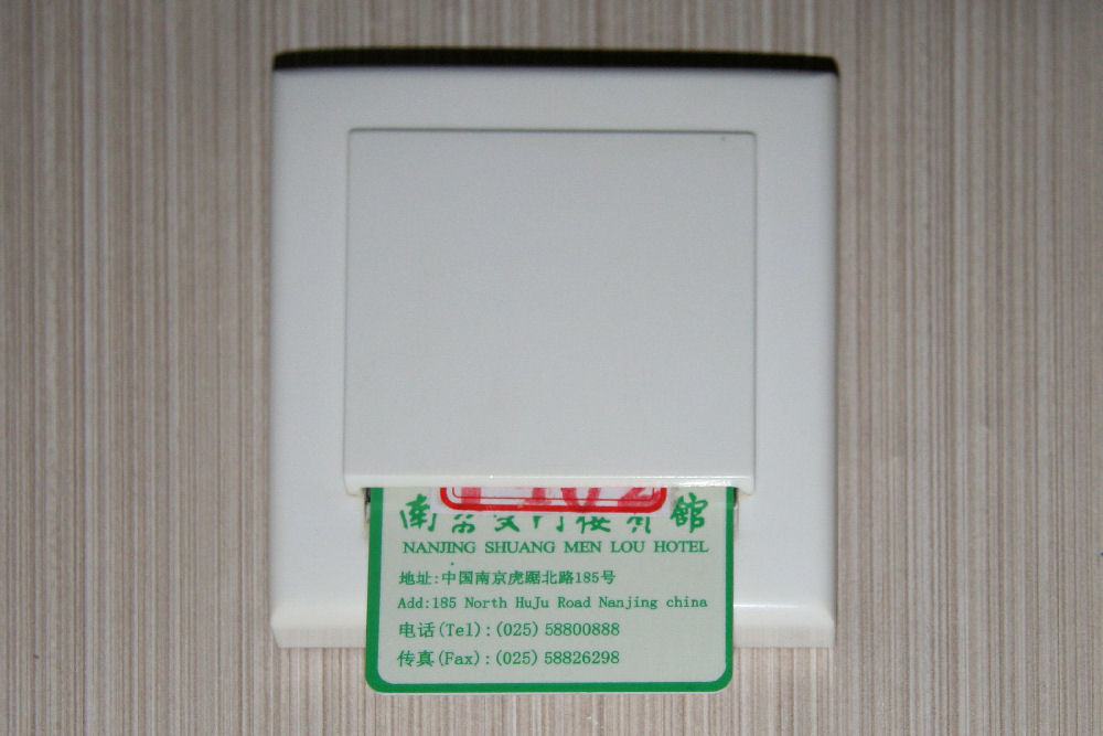 Shuang Men Lou Hotel in Nanjing, China