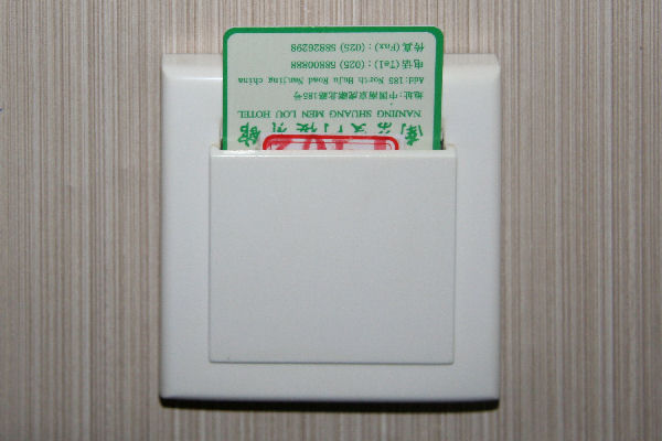 Shuang Men Lou Hotel in Nanjing, China