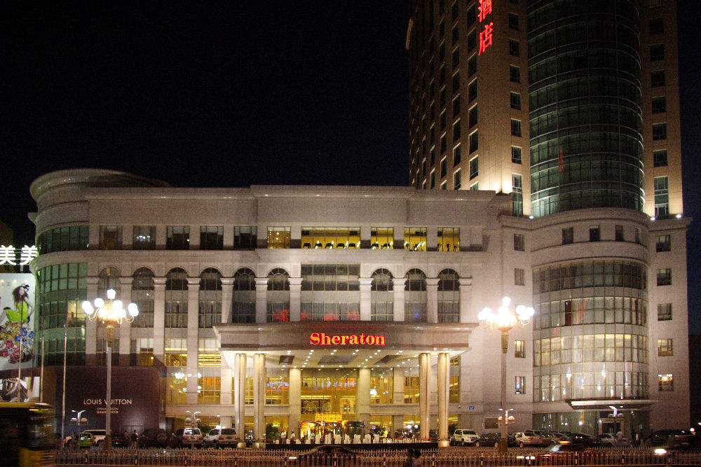 Sheraton Urumqi in Urumqi, Xinjiang China