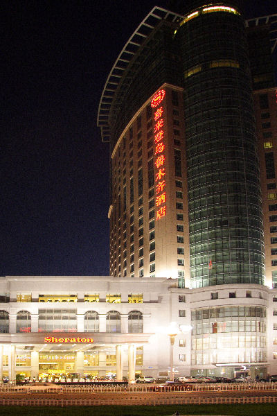 Sheraton Urumqi in Urumqi, Xinjiang China