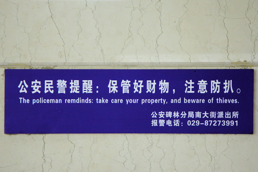 Interesting Signs Found in  China