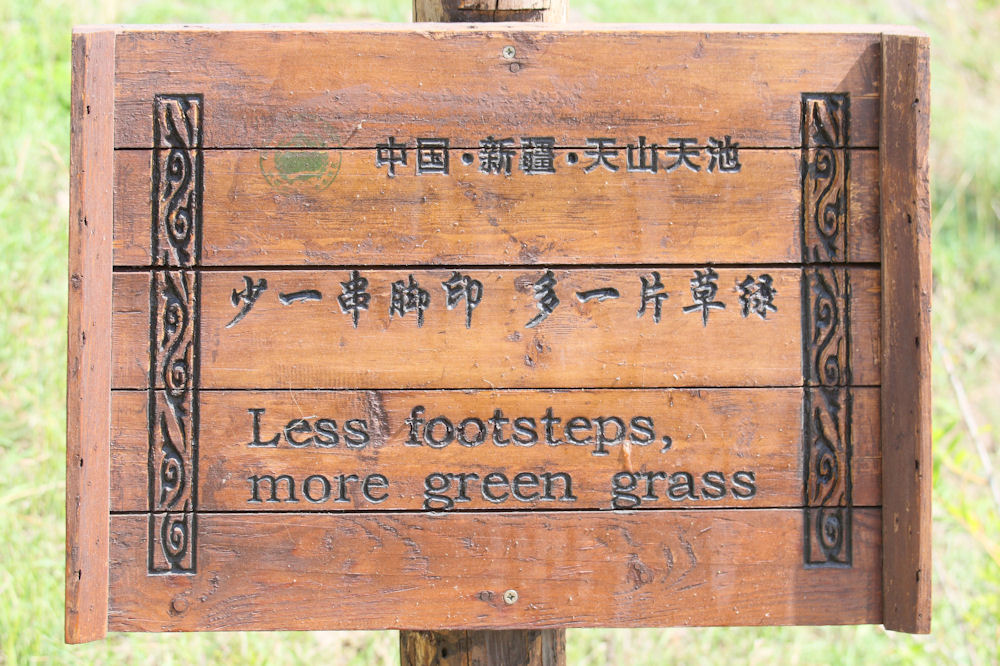 Interesting Signs Found in  China