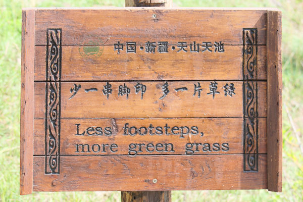 Interesting Signs Found in  China