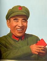 Marshal Lin Biao