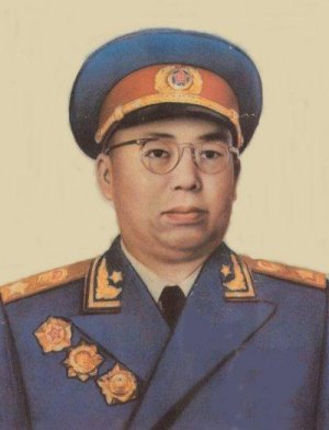 Marshal Liu Bocheng
