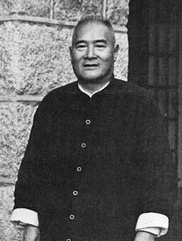 Zhang Guotao