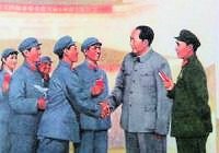 Lin Biao - Preparaton