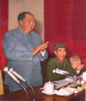 Chairman Mao