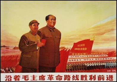 Chairman Mao