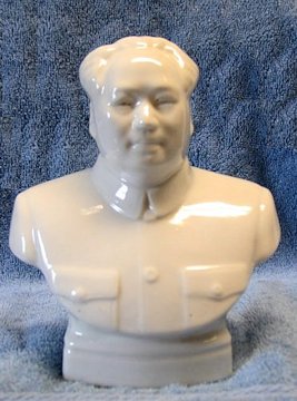 Chairman Mao Bust