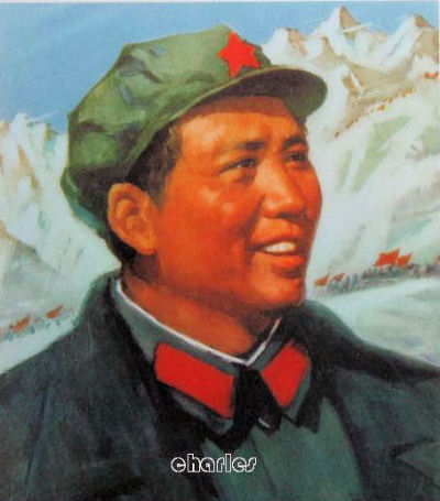 Chairman Mao Zedong