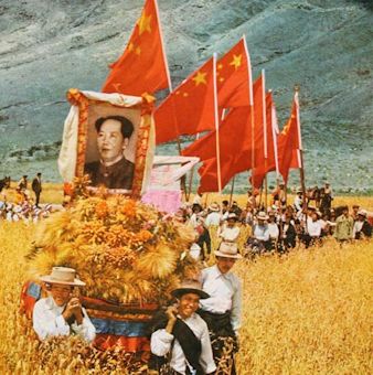 Chairman Mao Zedong