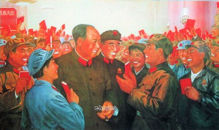 Chairman Mao Zedong