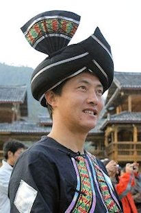 Miao Nationality 