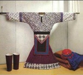 Gelao Costume