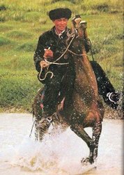 Kirgiz  Horseman