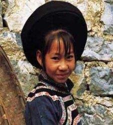 Sui Lady