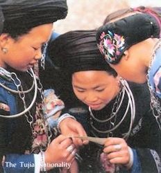 Tujia Ladies