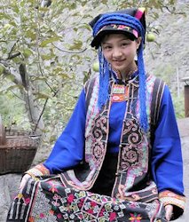 Qiang Lady