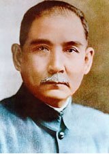 President Sun Yat Sen