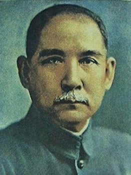 Sun Yat-sen