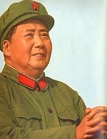 Chairman Mao Zedong