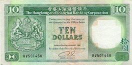 10 Dollars - 1992