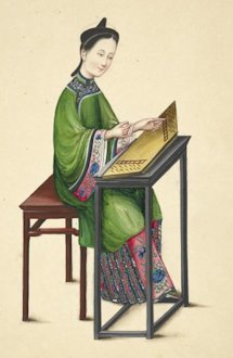  Playing a Zheng