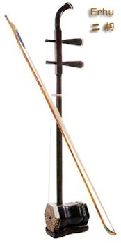 Erhu - Bowed String Instrument - Instrument 1