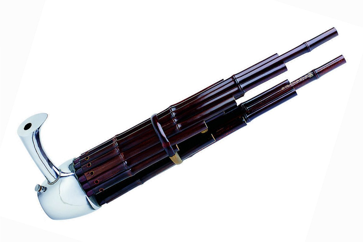 Sheng - Wind Instrument - Instrument 2