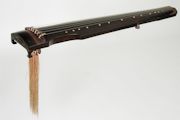 Guqin