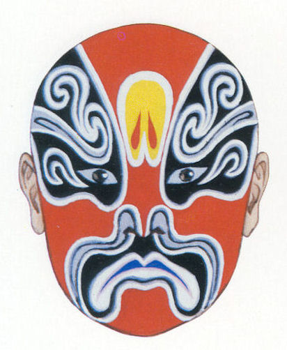 He Yuanqing