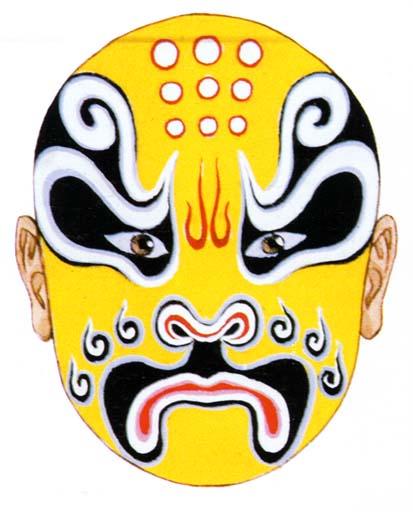 Huang Pang - 86