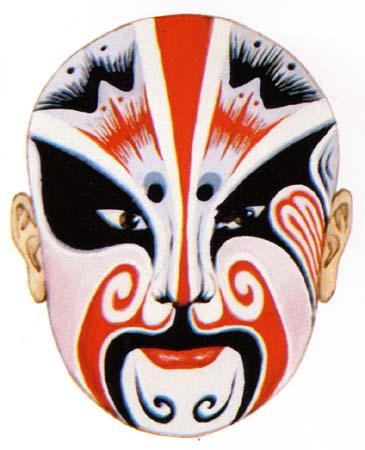 Si Mashi - 173