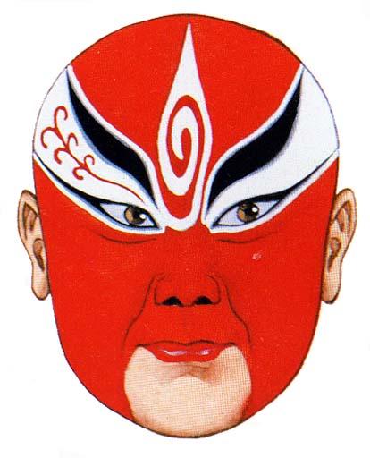 Zhao Kuangyinn - 257