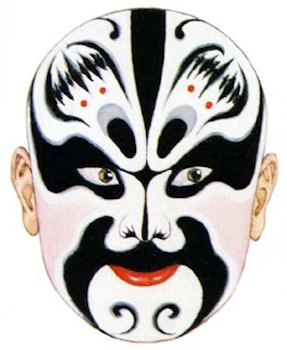 'Chinese Opera Mask, Zhang Fei 