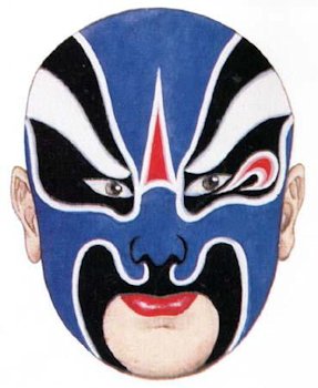 'Chinese Opera Mask, Xia Houdun 