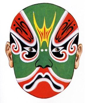 'Chinese Opera Mask, Zheng Wun 