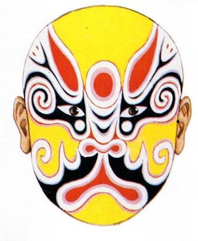 'Chinese Opera Mask, Tu Xingsun 
