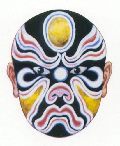 Jin Chanzi