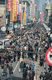 Crowded Nanjing Road in Shanghai