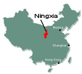 Location of Ningxia Hui Autonomous Region in China