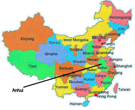 Location of Anhui in China