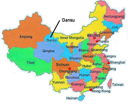 Location of Gansu in China